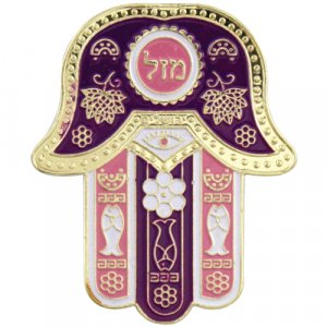 Metal Oriental Hamsa Mazal Magnet in choice of colors