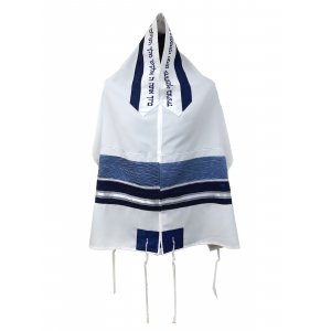 Ronit Gur Blue White Stripe Tallit Set