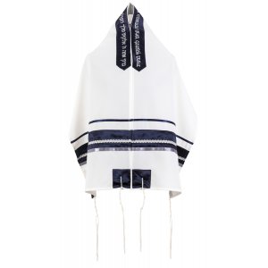 Blue Stripe with Silver Trim on White Tallit Set by Ronit Gur