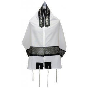 Elegant Gray and Black on White Tallit Set by Ronit Gur