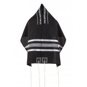 Ronit Gur Black Tallit Set With Gray Stripes