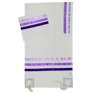 Ronit Gur Tallit Prayer Shawl Set, Decorative Violet Stripes - Viscose