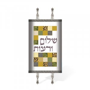 Peace and Friendship Torah Mantel