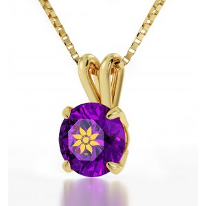 Gold Plated Swarovski Woman of Valor Pendant by Nano