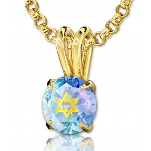 Gold Swarovski Shema Magen David Pendant by Nano