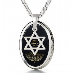 Nano Jewelry Silver Star of David Shema Pendant by Nano Jewelry