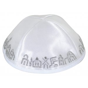Silver Jerusalem Design White Satin Kippah