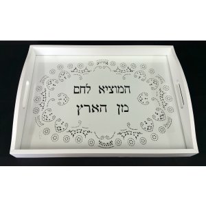 White Lacy design Challah Board