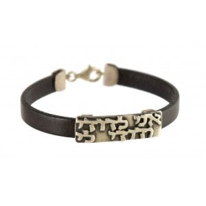 Studio Golan Leather Men Bracelet with Sterling Silver Hebrew Ani Ledodi Prayer