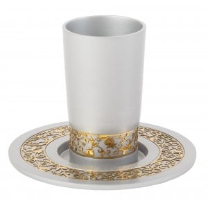 Yair Emanuel Kiddush Cup and Plate, Gold Pomegranate Overlay - Silver