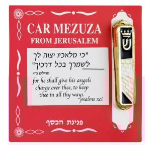 Gold Plated Car Mezuzah - Shin, Crown and Western Wall