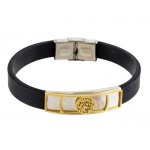 Black Rubber Wristband Bracelet with Two Tone Plaque - Shema Yisrael in Circle
