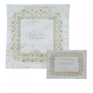 Yair Emanuel Embroidered Silk Decorative Matzah Afikoman Cover, Sold Separately - Silver