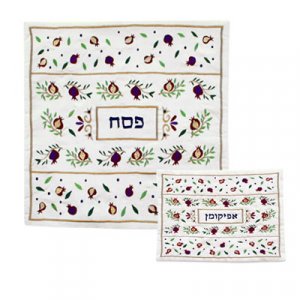 Yair Emanuel Embroidered Silk Matzah & Afikoman Cover, Sold Separately - Pomegranates