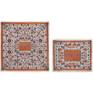 Yair Emanuel Embroidered Floral Matzah & Afikoman Covers, Sold Separately - Orange, Blue