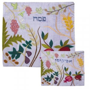 Yair Emanuel Silk Applique Matzah Cover & Afikoman Bag - Seven Species on a pale blue background