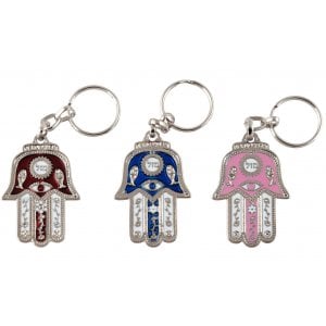 Colorful Hamsa Keychain - Mazal in Hebrew with Fish and Eye