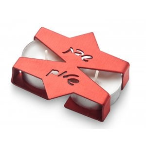 Adi Sidler Shabbat Shalom Travel Candlesticks, Star of David Design - Red