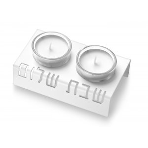 Adi Sidler Shabbat Shalom Candlesticks, Table Design - White