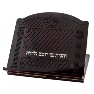 Dark Brown Mahogany Table Book Stand Stender - Crown with Pillars Design