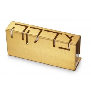 Adi Sidler Contemporary Anodized Aluminum Charity Tzedakah Box - Gold