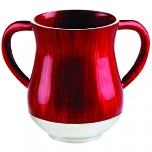 Shades of Red Aluminum Netilat Yadayim Wash Cup