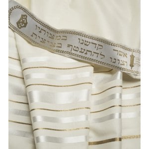 Bar Mitzvah Tefillin-Right- Ashkenaz- Beit Yossef- CCW