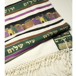 Talitnia Jerusalem Tallit Holy City Prayer Shawl - Green