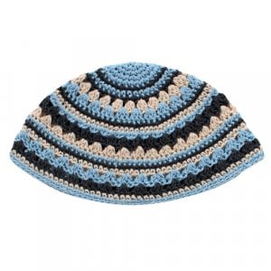 Frik Kippah  Thick Crocheted Weave of Beige, Blue and Black Stripes