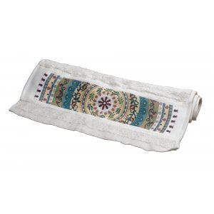 Dorit Judaica Netilat Yadayim Hand Towel - Pomegranate in Mandala Design