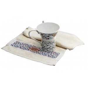 Dorit Judaica Natla Wash Cup and Hand Towel Gift Set- Pomegranate Design