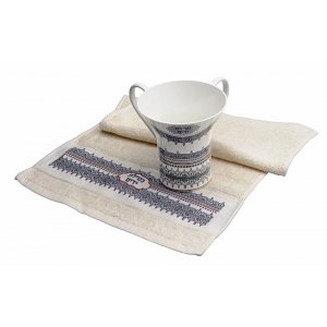 Dorit Judaica Natla Wash Cup and Hand Towel Gift Set - Oriental Design