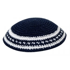 Dark Blue Knitted Cotton Kippah with Blue and White Striped Border