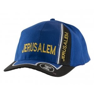 Baseball Cap with Jerusalem and Menorah Design - Royal Blue