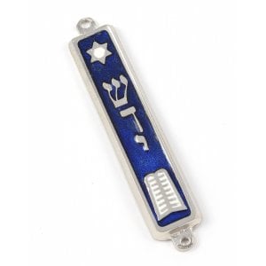 Small Mezuzah Case with Star of David and Ten Commandments Tablet Design