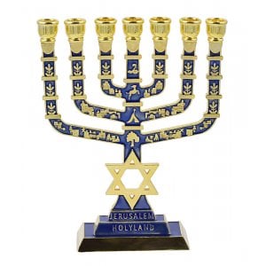 Seven Branch Menorah Jerusalem & Judaic Images & Star of David, Dark Blue - 9.5"