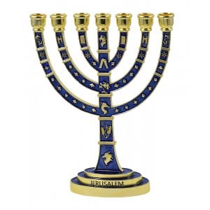 7-Branch Enamel Plated Jerusalem Menorah with Judaic Decorations - Dark Blue