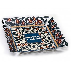 Dorit Judaica Decorative Tray with Intricate Pomegranates Cutout