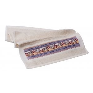 Dorit Judaica Netilat Yadayim Hand Towel - Blessing Words - Hebrew