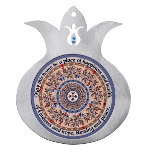 Dorit Judaica Pomegranate Wall Plaque - English Home Blessing