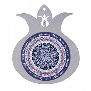 Dorit Judaica Blue Pomegranate Wall Plaque with Blessing Words in English