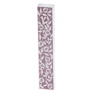 Dorit Judaica Large Lucite Mezuzah Case - Pomegranates on Mauve