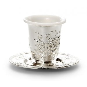 Silver Plated Kiddush Cup with Plastic Insert and Coaster - Floral Design