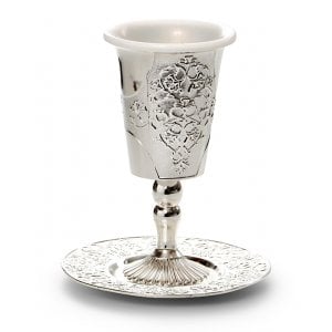 Kiddush Cup on Stem with Plastic Insert and Tray Ornate Design