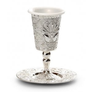 Silver Plated Kiddush Cup on Stem with Plastic Insert and Tray Filigree Design