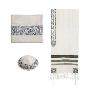 Yair Emanuel Embroidered Star of David Mosaic Tallit Set - Gray