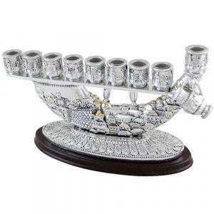 Shofar and Jerusalem Design Chanukah Menorah with Small Jug