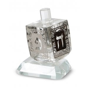 Decorated Crystal MAGIC NO-FALL DREIDEL on Base