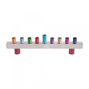 Yair Emanuel Hammered Aluminum Hanukkah Menorah,Tube Design - Multicolor