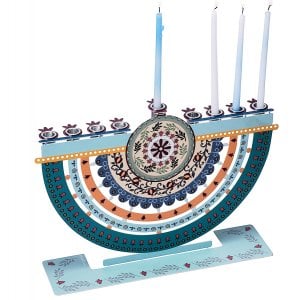 Dorit Judaica Arc Chanukah Menorah, Colorful Pomegranates - For Candles